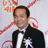 ที่ปรึกษาทางการเงินมืออาชีพ